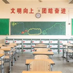 高中升學(xué)、中職