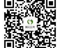 你知道申論常見題型有哪些嗎？都具有哪些特征？