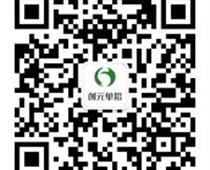 創(chuàng)元教育靠譜嗎？