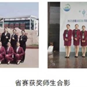 樹優(yōu)秀師生標(biāo)兵，展職業(yè)教育風(fēng)采