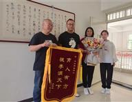 豐潤(rùn)職教中心：大愛(ài)豐潤(rùn)職教，培養(yǎng)雷鋒少年——馬梓碩同學(xué)拾金不昧，為校爭(zhēng)光