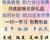 邢臺(tái)唯美培訓(xùn)美甲課程，前20名免學(xué)費(fèi)培訓(xùn)